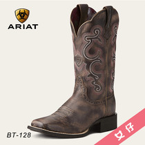 Ariat western cowboy boots imported from the United States womens riding boots with rubber soles