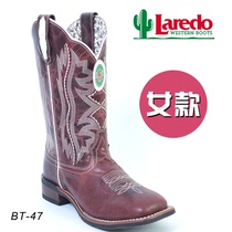 American Laredo western cowboy boots American mid-calf boots riding horse boots