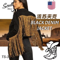 The United States imported SCULLY denim fringed jacket casual horse riding womens jacket traveling