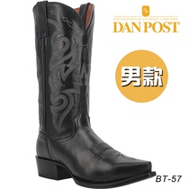 U.S. imported DanPost Western cowboy boots mens American riding boots mid-calf boots leather sole Western giant