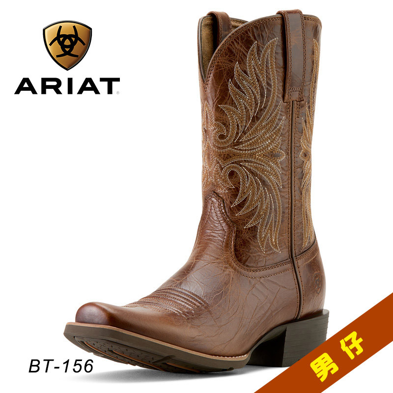Ariat Embroidered Western Cowboy Boots Imported from the United States, Men's Riding Boots, Cowhide Rubber Sole Ariat Embroidered Western Cowboy Boots Imported from the United States, Men's Riding Boots, Cowhide Rubber Sole