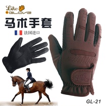 French LAG autumn and winter professional equestrian riding gloves and knight equipment supplies