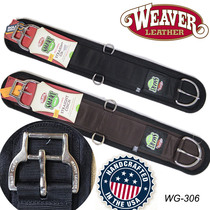 The United States imports Weaver Western Horse Belly Belt Western-style Front Belly Belt Double Pulley Buckle Belly Western Giant Harness