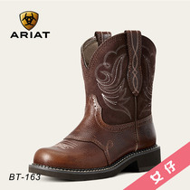 US imports Ariat round head West Cowboy Boots Womens Riding Horse Boots Rubber Bottom