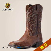 American Import Ariat Western Cowboy Boots Man Light Sole Ostrich Leather Rubber Bottom Riding Horse Boots