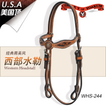 American imported CY Western-style water bridle Western saddle accessories bridle cool and more beautiful in kind
