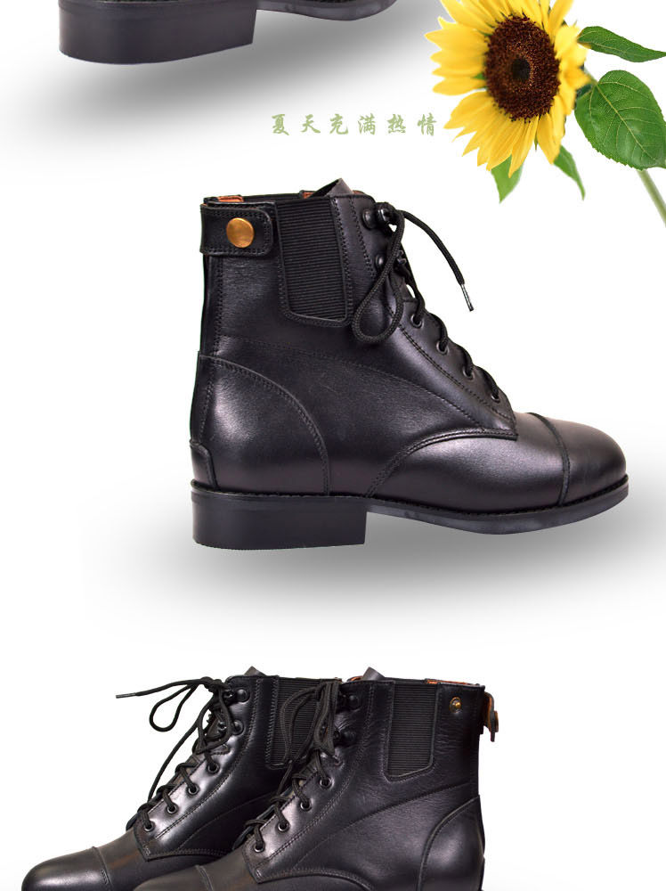 Article équitation - Ref 1387166 Image 8