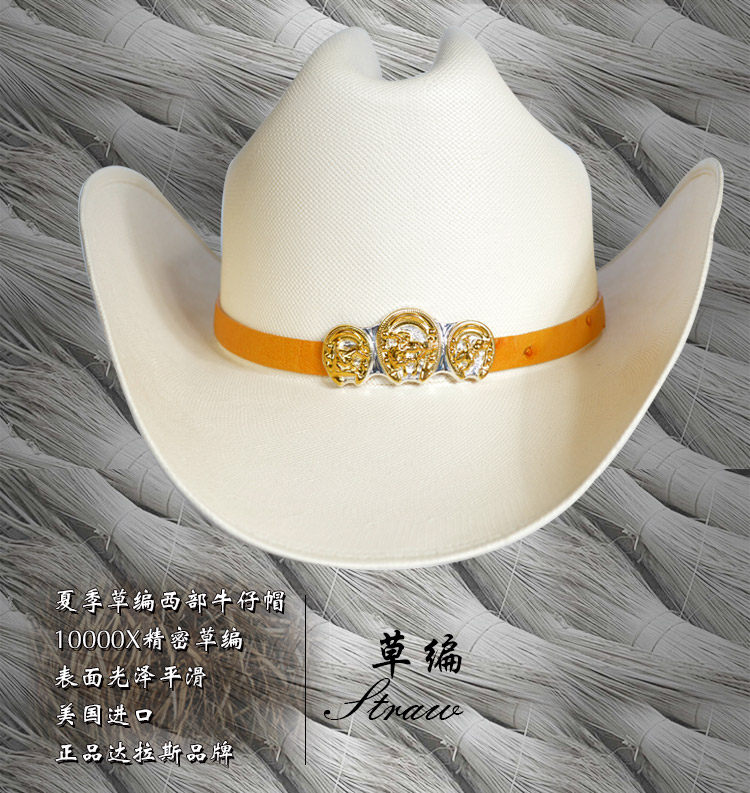 Article équitation  DALLAS - Ref 1379033 Image 15