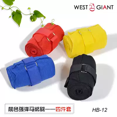 Strong elastic horse bandage Professional horse leggings Equestrian leggings Western Giant harness Equestrian supplies