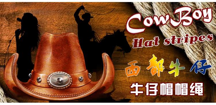 Article sports equestres - Ref 1381691 Image 7