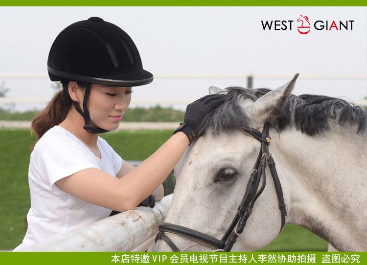 Article équitation WEST GIANT - Ref 1387165 Image 9