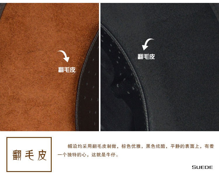 Article équitation DALLAS - Ref 1380971 Image 19