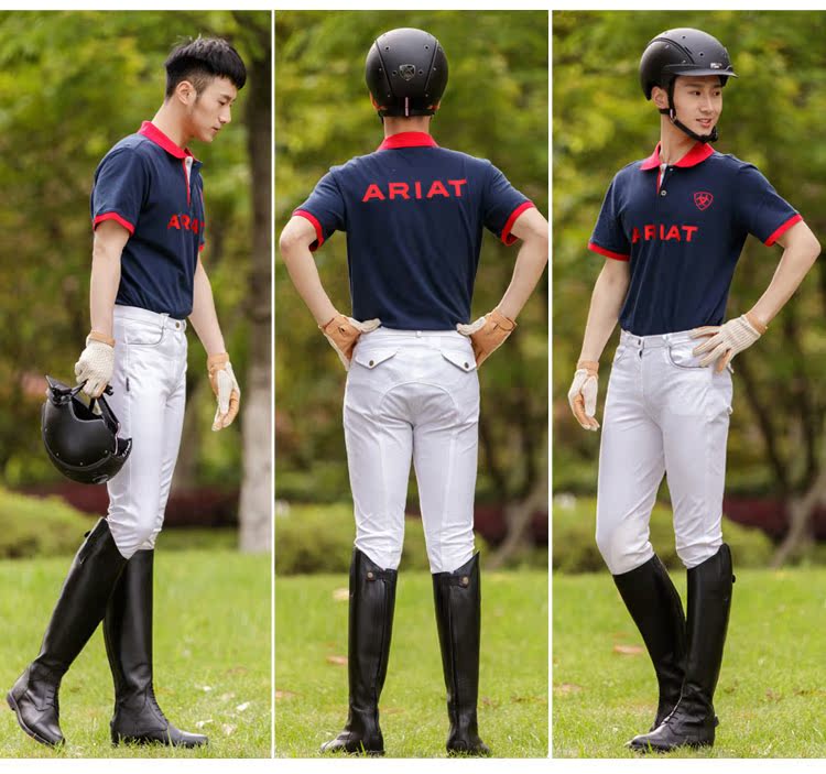 Article sports equestres - Ref 1382003 Image 29