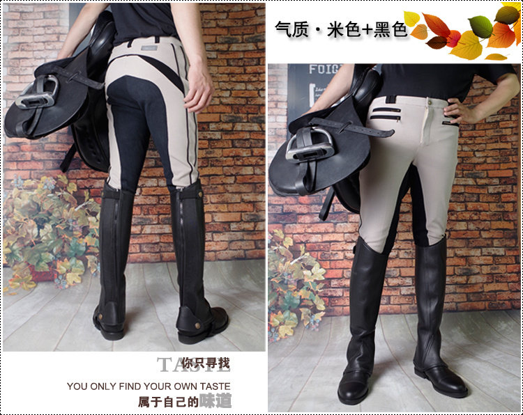 Article équitation - Ref 1381001 Image 9