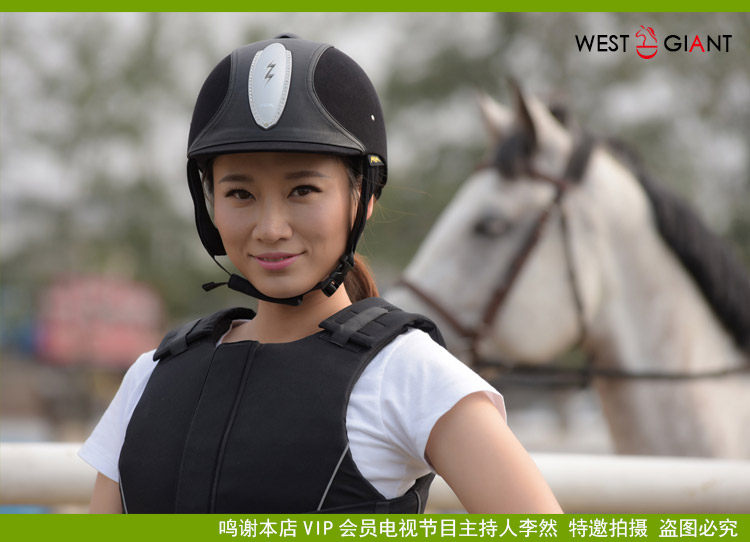 Article sports equestres - Ref 1380641 Image 10