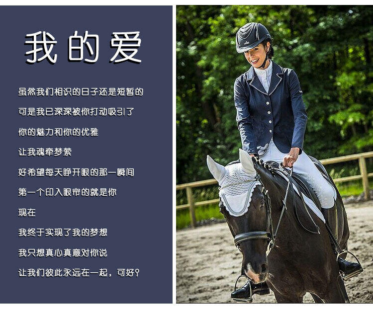 Article équitation pour femme E-THEME - Ref 1381060 Image 9