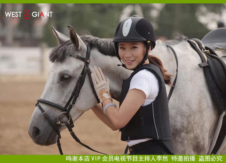 Article sports equestres - Ref 1380641 Image 12