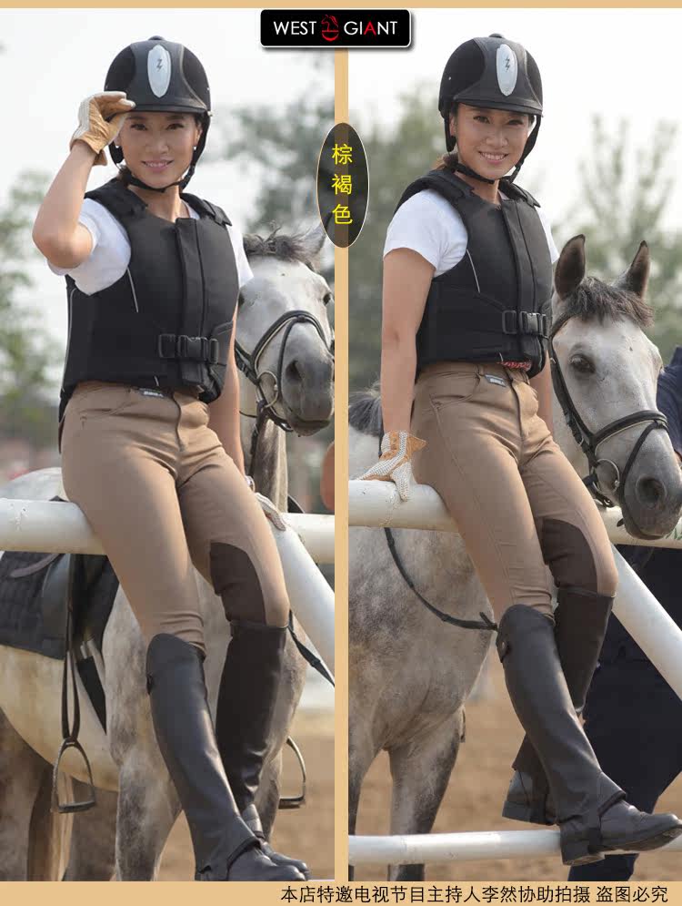 Article équitation pour femme - Ref 1381140 Image 11