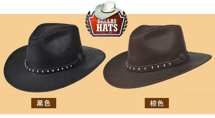 Article équitation DALLAS - Ref 1380971 Image 10