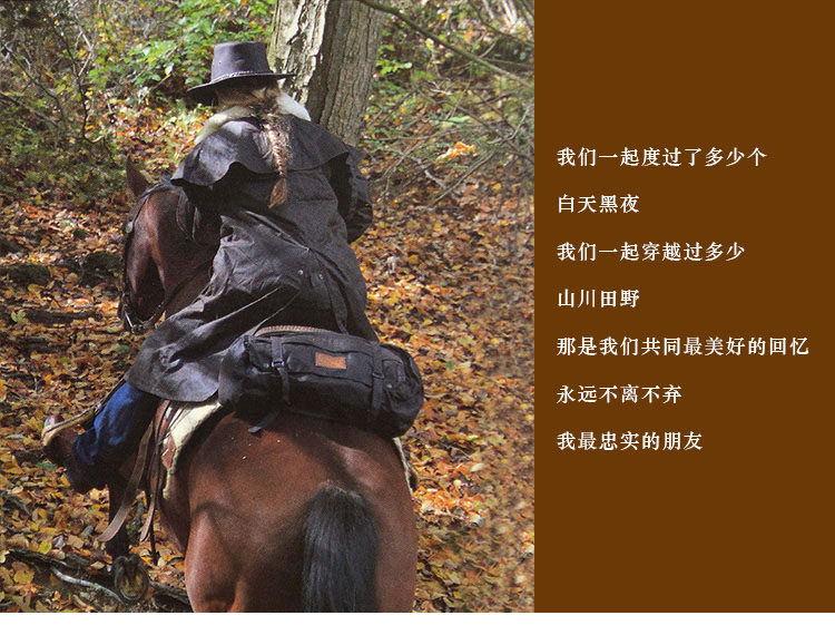 Article sports equestres OUTBACK - Ref 1387200 Image 5