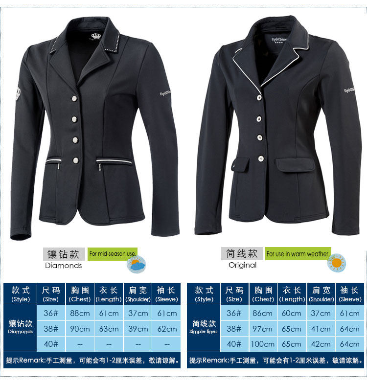 Article équitation pour femme E-THEME - Ref 1381060 Image 11