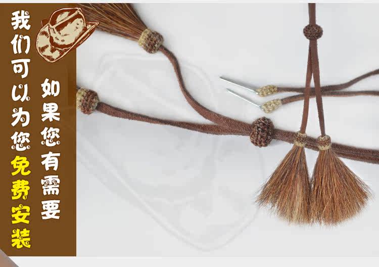 Article sports equestres - Ref 1381691 Image 11