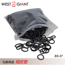 Horsehair rubber bands horse hair grooming rubber bands wide and thin horse hair rubber bands stable supplies