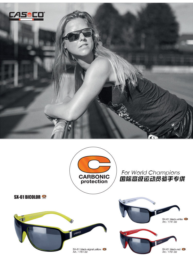 Article équitation CASCO - Ref 1379026 Image 10