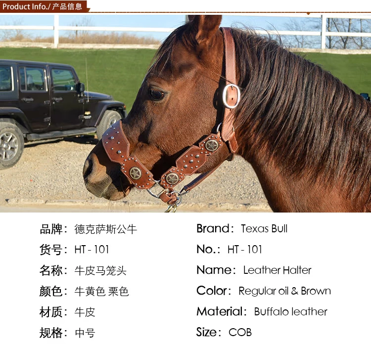 American TB leather Bridle Vòi ngựa phương Tây dây buộc kiểu phương Tây Ngựa khổng lồ cung cấp cưỡi ngựa - Nguồn cung cấp ngựa & ngựa