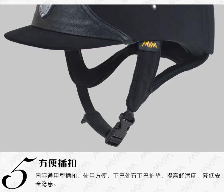 Article sports equestres - Ref 1380641 Image 25