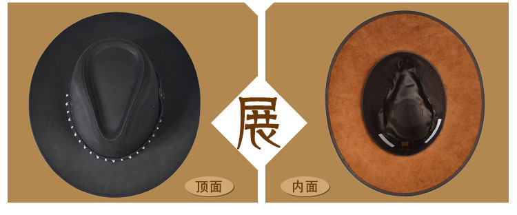 Article équitation DALLAS - Ref 1380971 Image 13