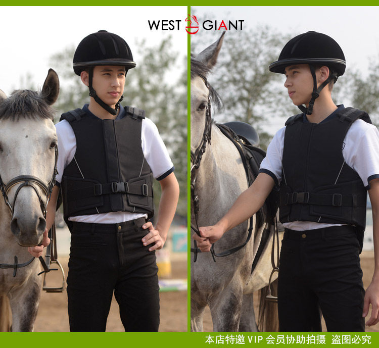 Article équitation WEST GIANT - Ref 1387165 Image 13