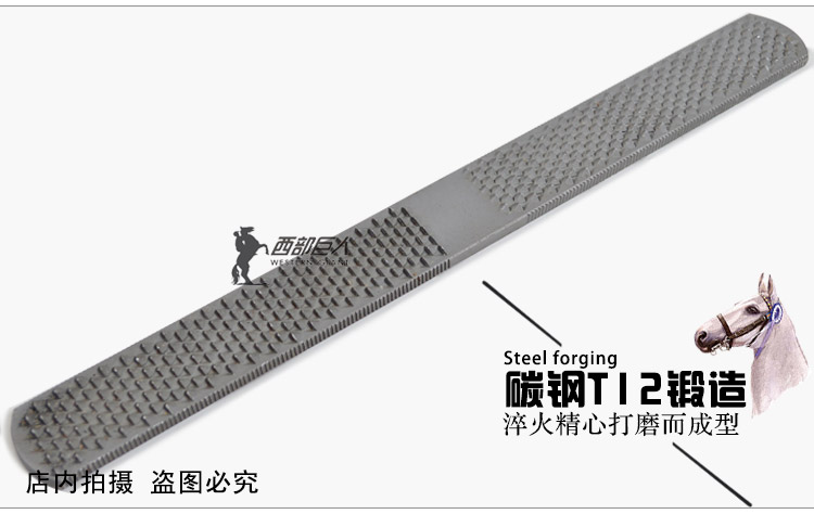 Móng ngựa 锉 móng ngựa móng ngựa móc ngựa phòng cung cấp dụng cụ sửa chữa móng guốc ngựa khổng lồ phương Tây [] - Nguồn cung cấp ngựa & ngựa yên ngựa da