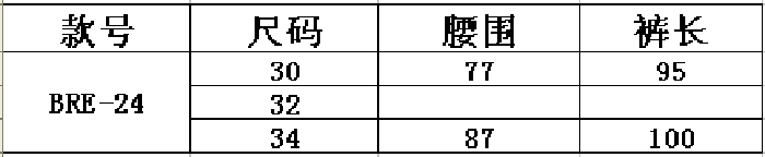 Article sports equestres - Ref 1381376 Image 4