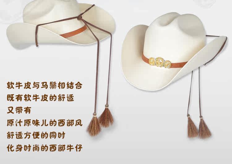 Article sports equestres - Ref 1381691 Image 14