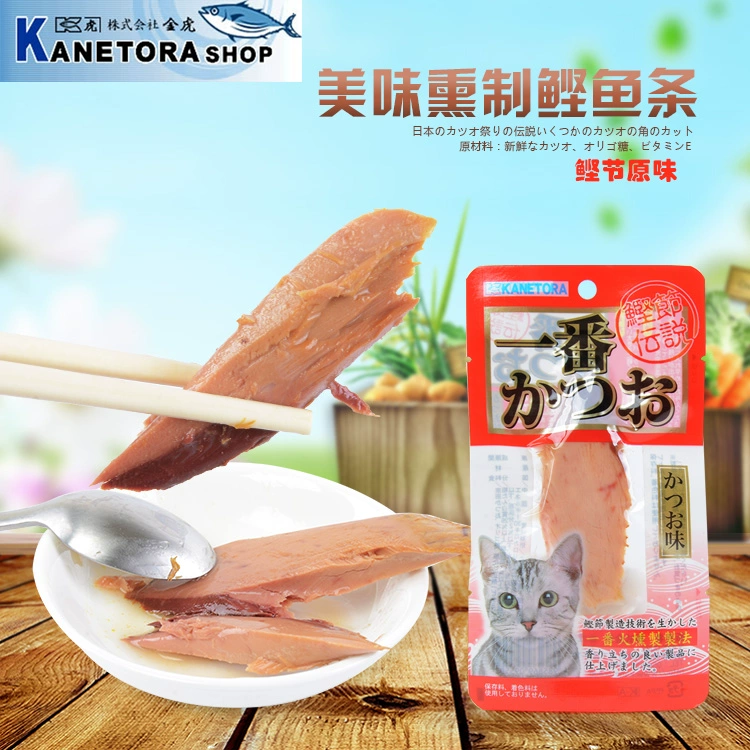 Tion Cat Festival Legends Squid Strip Cat Fish Củng cố Cat Snacks Cat Meat Strips Series Hương vị Gói 22g thức ăn của mèo