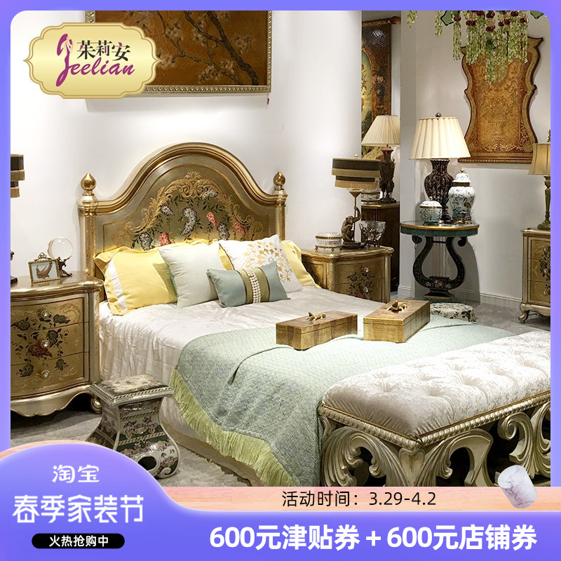 Julianfa style neoclassical solid wood multilayer hand-painted gold silver foil engraving vintage flower pattern 1 5 m bed screen