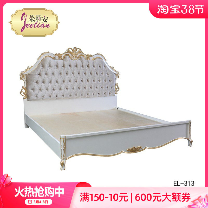 European style vintage villa birch bedroom 2 meters solid wood gray green gold leaf wood frame dark green fabric double bed