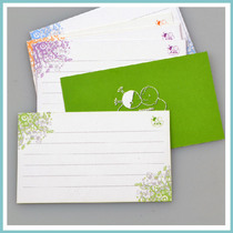 Little broken child (authorized) index card mini digest word card (color random) 1 price