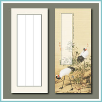 50 Zhang Lang Shining China painting classic Three Gerge Japanese style Flowers Yin and Double Crane A letterhead A small fresher letter