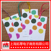 10 price tag hand-painted color dot tag gift tag price tag bookmark(need to wear your own rope)