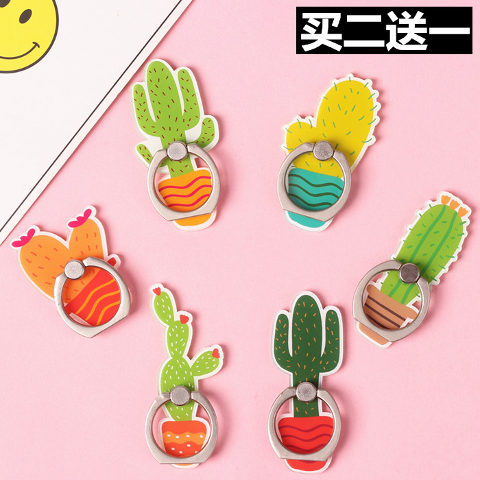 Personality cactus cartoon plant ring buckle bracket adhesive type Huawei X mobile phone ring buckle bracket 8plus men and women
