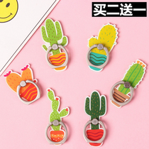 Personality Cactus cartoon plant ring buckle bracket Paste Huawei X mobile phone ring bracket 8plus men and women