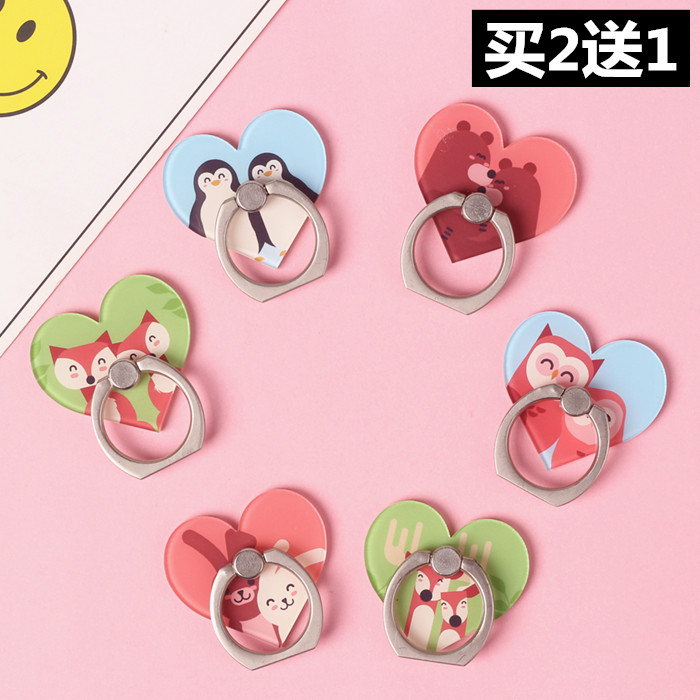 Personality creative cartoon couple love mobile phone ring buckle Apple X sticky flat ring bracket for men and women