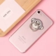 Phim hoạt hình động vật đơn giản avatar vòng khóa khung dán dán điện thoại di động lười biếng vòng khung vòng đeo tay khóa nam và nữ - Nhẫn nhẫn cầu hôn pnj