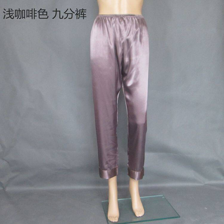Summer Thin lady widening code 90% Pants Sleeping Pants Home Sleeping Home Pants Emulated Silk Sleeping Pants Woman