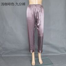 Summer thin ladies plus size ankle-length pants pajama pants home sleeping home pants simulation silk pajama pants women