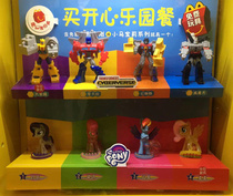 2019 McDonalds Pony Polly toy ornaments McDonalds Transformers toy doll model ornaments