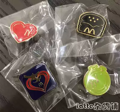 McDonald's pins Badge McDonald's 2019 Star Contest Meal Medal PIN McDonald's Badges 4