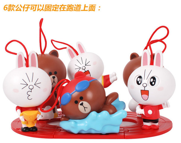 2016 McDonald's Brown Bear and Connie Rabbit Toy Line Games Doll Ornament Model Doll